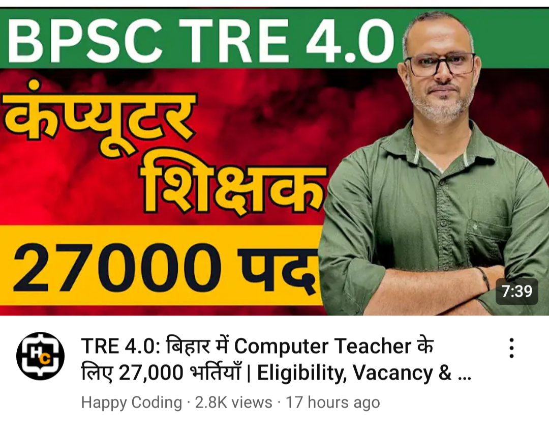 Praveen Vaishnav tweet media