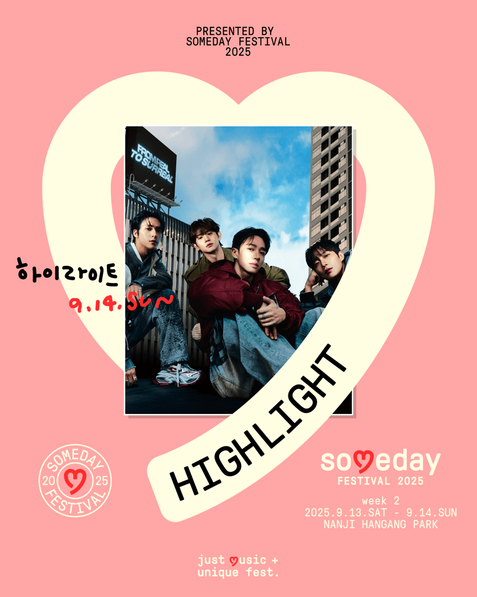 [Someday Festival 2025 - week 2]

반짝이는 불꽃들이 그려낸 찬란한 궤적, 
눈부시게 타오르는 하이라이트가 
Someday Festival의 10주년에 함께합니다.

ෆ TICKET ON SALE NOW!
ෆ 공식 예매처 : NOL티켓(인터파크), 티켓링크(네이버예약), YES24, 멜론티켓, 29CM, STAYG