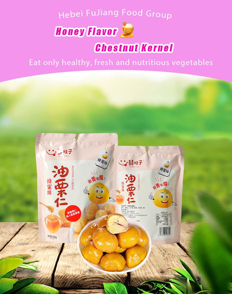 hebeifujiang's tweet image. 🌰 Honey-flavored chestnuts,with both the aroma of chestnuts and the fragrance of honey🍯
Supports OEM customization, production on demand, factory direct sales💪🏼🤝
#B2BFOOD #FoodManufacturer #globaldistributors #madeinchina #Readytoeat #QualityFirst
