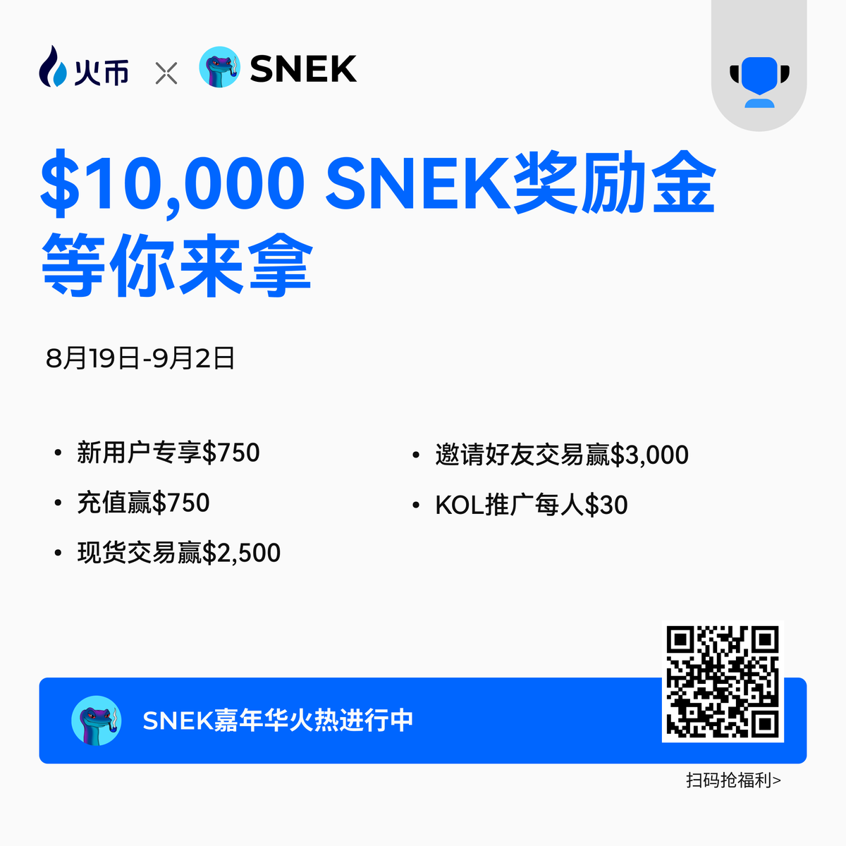 买斯诺克的app 推荐-n9n9.co-.wve