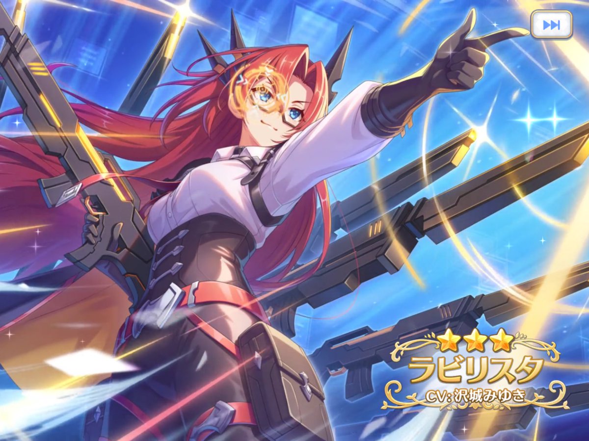 キリ番 PSA10 プリコネ　迷宮女王　ラビリスタ　SSP サイン キリ番 PSA10 プリコネ 迷宮女王 ラビリスタ SSP サイン 2025年最新