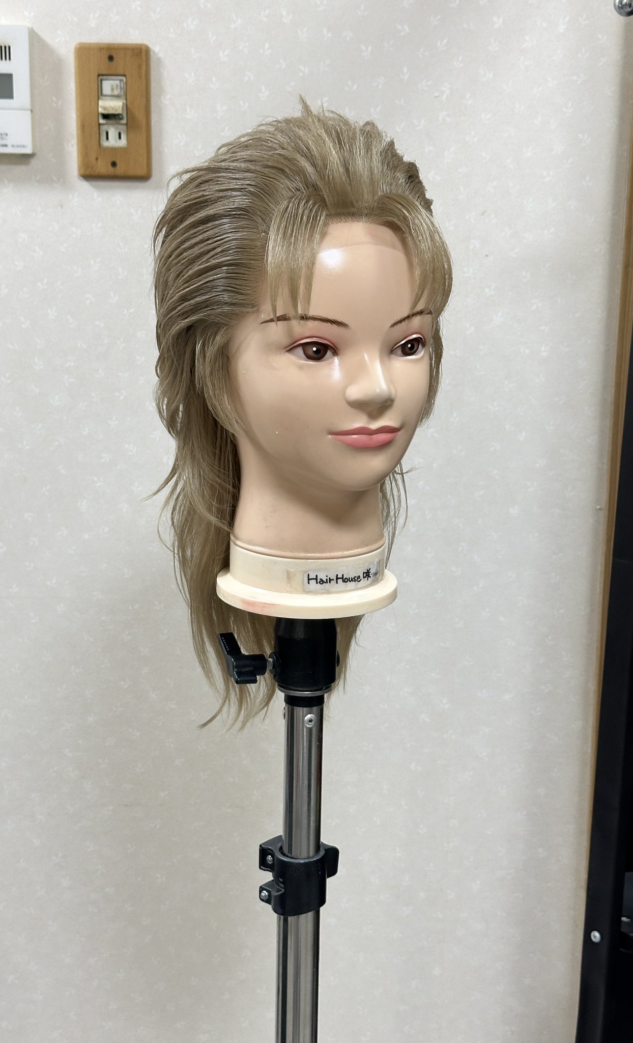 HairHouse咲-saki- on X: 