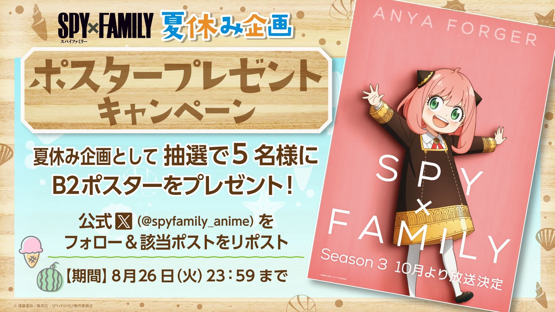 ももこ　(⁠◕⁠ᴗ⁠◕⁠✿⁠)様 リクエスト 2点 まとめ商品 モモコ様 リクエスト 2点 まとめ商品