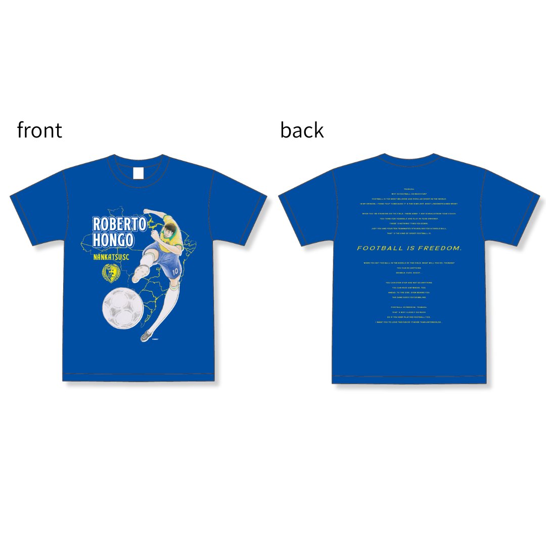 南葛SC サイン入りシャツ 南葛SC グッズ (@nankatsu_goods) / Posts / X