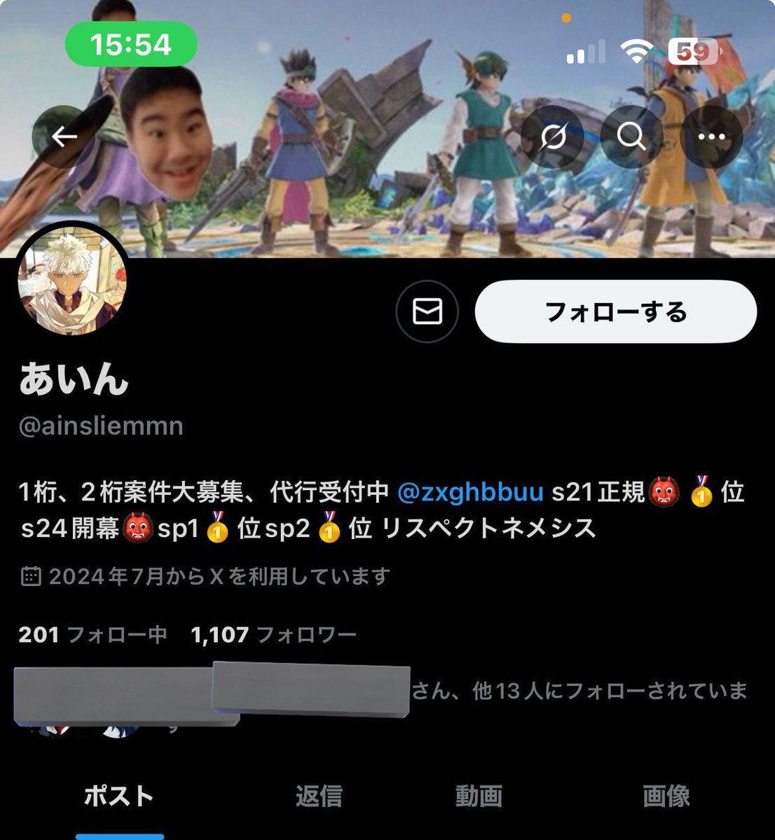 switch界隈キモいやつ晒しBOT tweet media