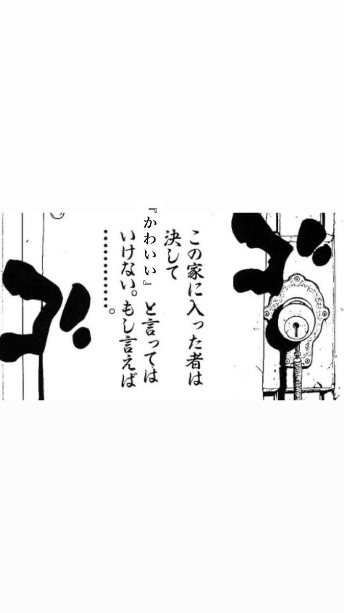 ゆう♡ Z/X P47-068 ≪あいするゆうき≫ - メルカリ