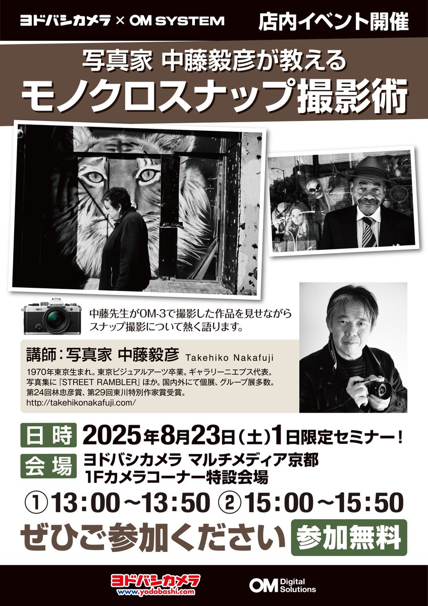 中世から現代までのボタン 写真集「Bottoni」Zanfi Editori 中世から現代までのボタン 写真集「Bottoni」Zanfi Editori