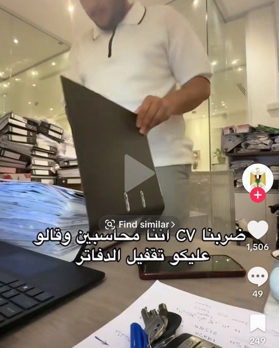 لا تصير ساذج وسطحي وتقول اطردوا أصحاب الجنسية الفلانية…هذا طرح غير واقعي وأحمق وغير قابل للتطبيق…يقوله فقط من يبحث عن الريتويت والتفاعل
الطرح المطلوب والمهم والي يردده العقلاء هو "نفض" وتنظيف السوق تماماً بإعادة تدقيق الشهادات المزورة وفرض الرقابة الدورية ميدانياً على الوظائف