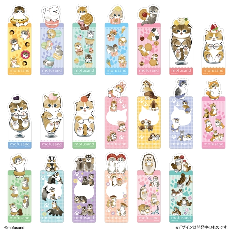 mofusand_a's tweet photo. アニメイト通販で予約開始！

mofusand ブックマークコレクション Vol.2

2025/11/24 発売
https://t.co/wVJpSCANHR https://t.co/lYRYpvDjog