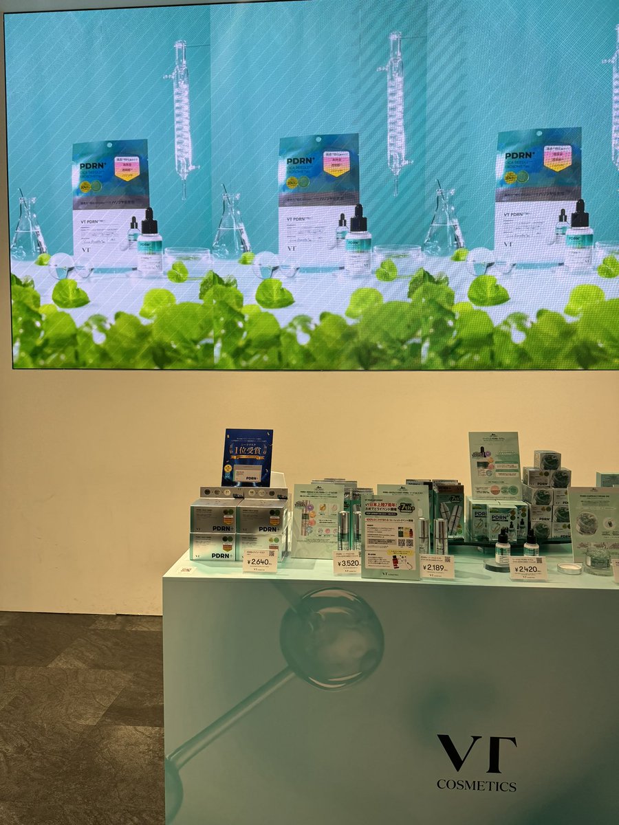 erilakkuma24's tweet photo. https://t.co/ezPq0mQMwV