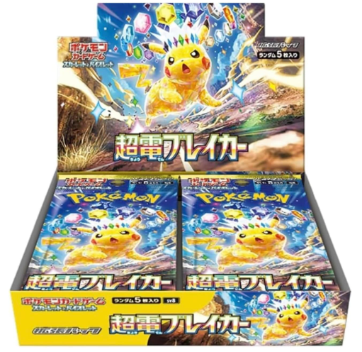 T_kitaurawaTCG's tweet photo. TSUTAYA 17号北浦和店
★フォロー＆リポストキャンペーン★

ポケモンカードゲーム
『超電ブレイカー』
1BOXを抽選で 1名の方にプレゼント

応募方法　①このアカウントをフォロー
　　　　　②このポストをリポスト

応募締切は　８月３１日(日) 終日まで
#フォローリポスト https://t.co/zJ7v0KOTlm