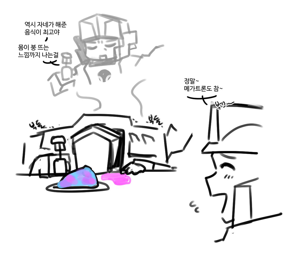 cgc_b127's tweet photo. 아 너무 귀여워서 3차연성했어요...
음? 근데? 이런 장면? 공식에서 준것?같?기두? https://t.co/VE4EdYo8Sa