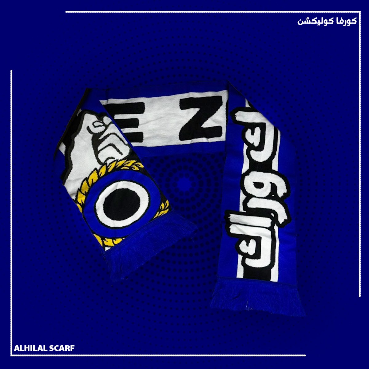 THECURVA_STORE's tweet photo. الشالات متوفرة الان بكمية قليلة 📦
طبعا الجودة ما يحتاج الافضل في السوق بشهادة الكل 💯
باقي اقل من 30 حبة من كل نوع الحقو لا يفوتكم قبل الموسم..
🔗https://t.co/cceT2Gk9tL https://t.co/oTl2p4dGH8