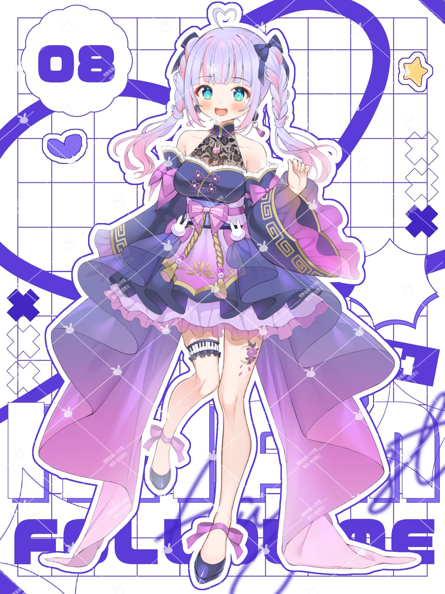 ねね s-l400.jpg