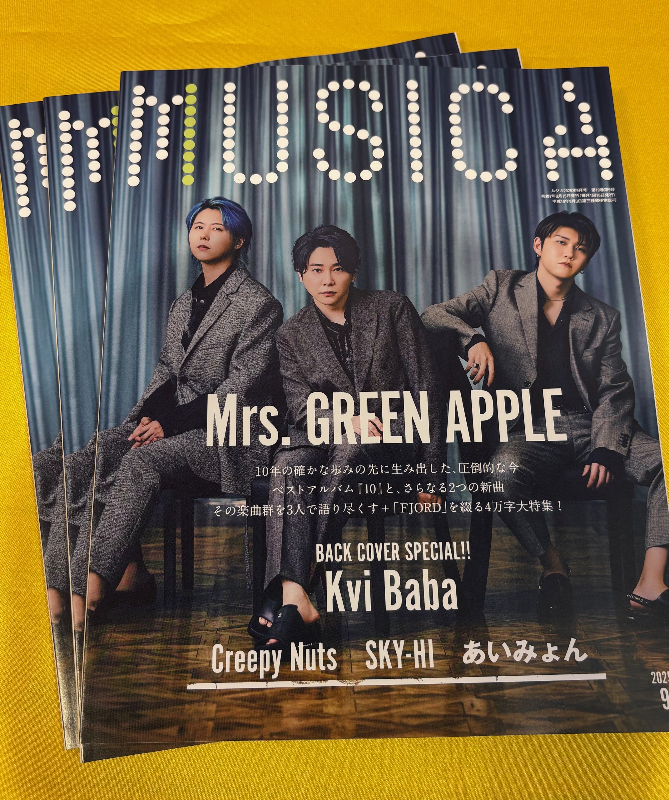 ハルさんのpage(｀・ω・´)ノ Jier（ジエル） on X: 