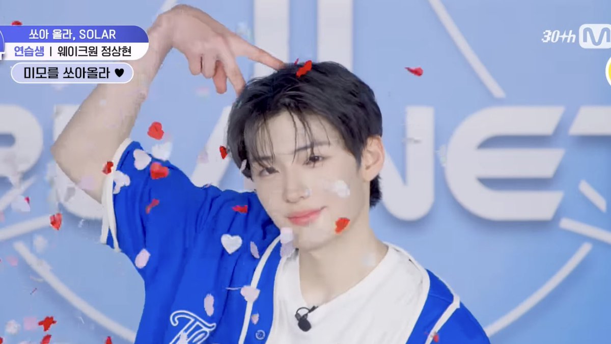 ボイプラ2めちゃくちゃ見てます

#BOYSPLANET2 #CHUNGSANGHYEON