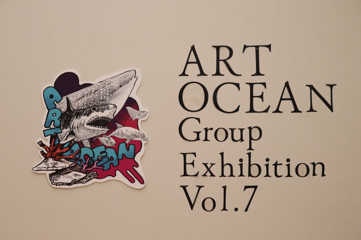 art_ocean_team's tweet photo. KBS京都の報道制作局の方々が、展示の取材のためにご来場くださいました!
暑い中、ありがとうございました!
本日放送される「きょうとDays」内にてもしかしたら放映されるかも...?
【詳細】
KBS京都「きょうとDays」
8/19(火) 午後5時35分〜
#ARTOCEAN #きょうとDays https://t.co/s74WujHSHT