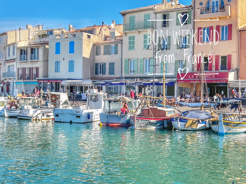 It's World Photography Day! What's your fav place in France to take a photo of? 😍
Feel free to share your photos of France... 
📷 Aix-en-Provence; Dinan, Brittany; Cassis, Provence
#thegoodlifefrance