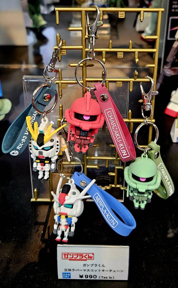 GUNPLA-KUN ガンプラくん 立体ラバーマスコットキーチェーン 6体