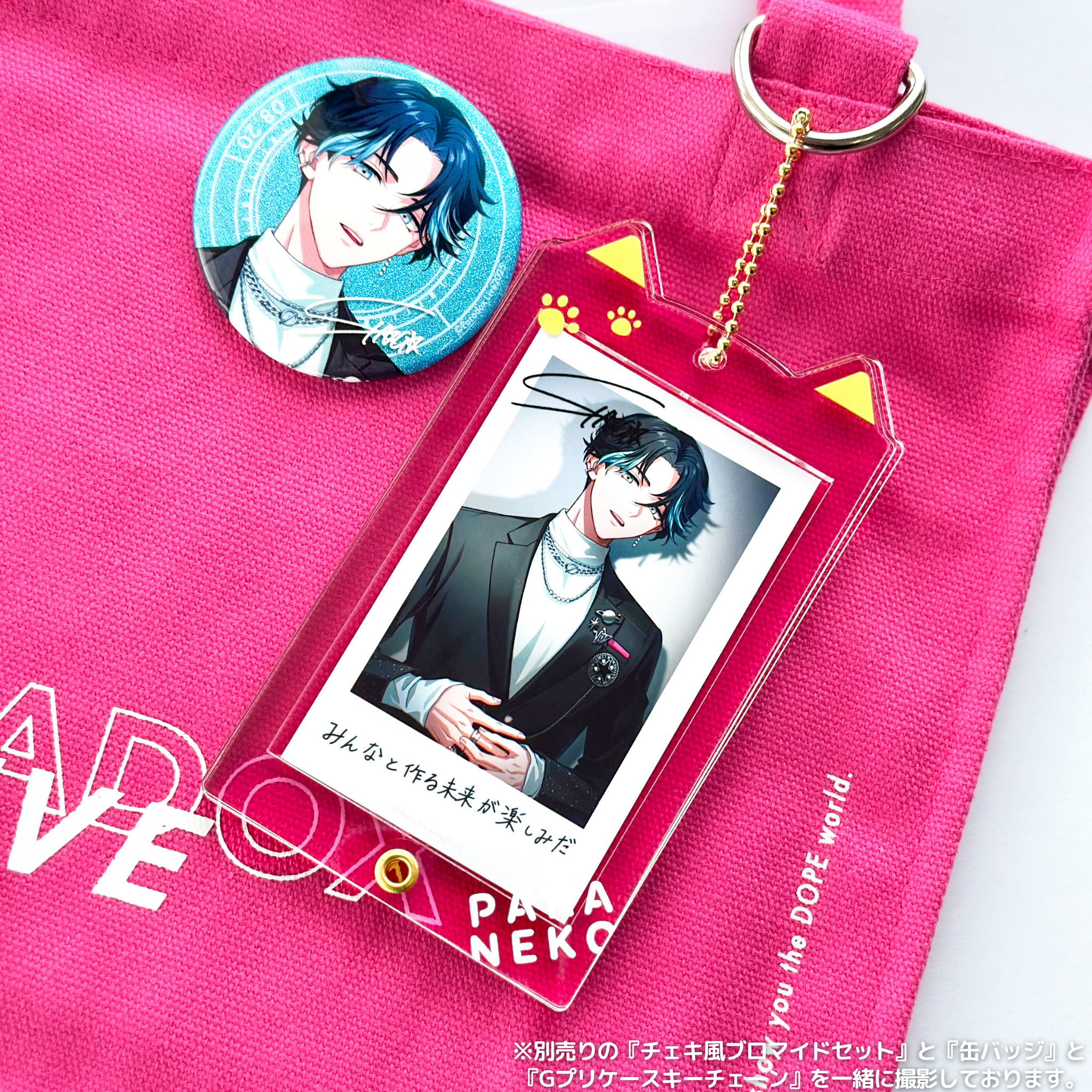 早い者勝ち❗️ビリヤードセット　レトロ 楽天市場】【中古】超合金 VA-16 サー・ジョーゴ SF西遊記
