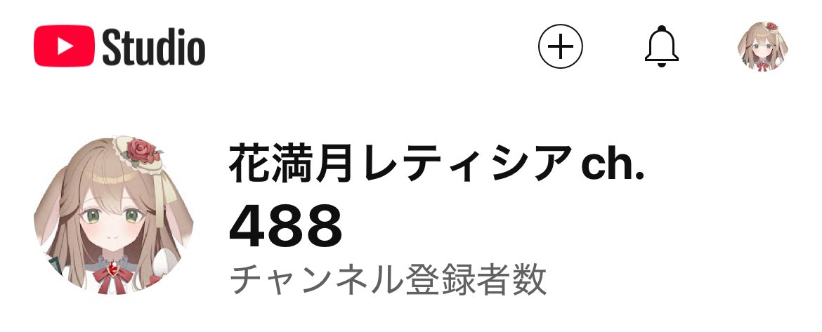 ₍ᐢ- ̫-ᐢ₎💭

（……もしもし……
今あなたの頭の中に…
直接語りかけています……

Xのフォロワーさんあと1名さまと…
YouTubeの登録者数あと12名さまで
今月の目標達成です……

今なら最古参の準備中Vtuberです……

もしご興味を持っていただけましたら……
どうかよろしくお願いします……🙏）