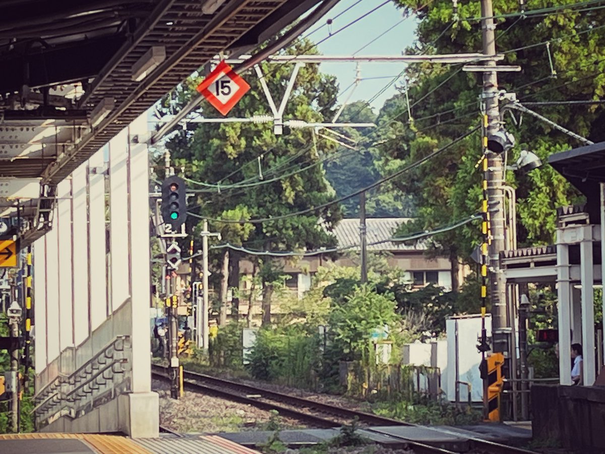 motherapplepie's tweet photo. KITA-KAMAKURA  1605 https://t.co/cbRT67eL3r