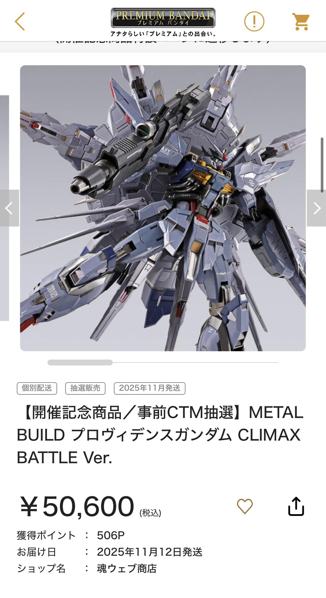 フォルD on X: 