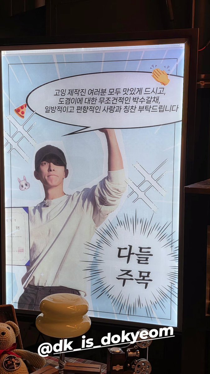 [17s] Sertijab dan tasyakuran duo banjang ini ngirim coffee truck buat staff gose 🤣
