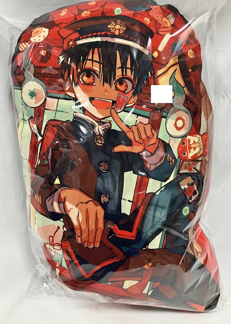 地縛少年花子くん１０周年記念ミュージアム エポスカード抽選A賞クッション 地縛少年花子くん10周年記念ミュージアム エポスカード抽選A賞クッション