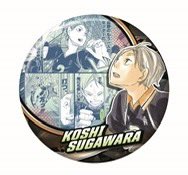 Suikainu_25's tweet image. 【友人代理・買取】ハイキュー コレクション缶バッジ コレ缶 ALWAYS LOOK UP

譲：定価＋送料
求：菅原(友人分) 矢巾

○長期かつランダム商品のため、お品物揃い次第お支払いでも可能な方優先
○菅原含むお取引のみ
○郵送、都内手渡し◎

難しいとは思いますが、お心当たりある方はお声がけください