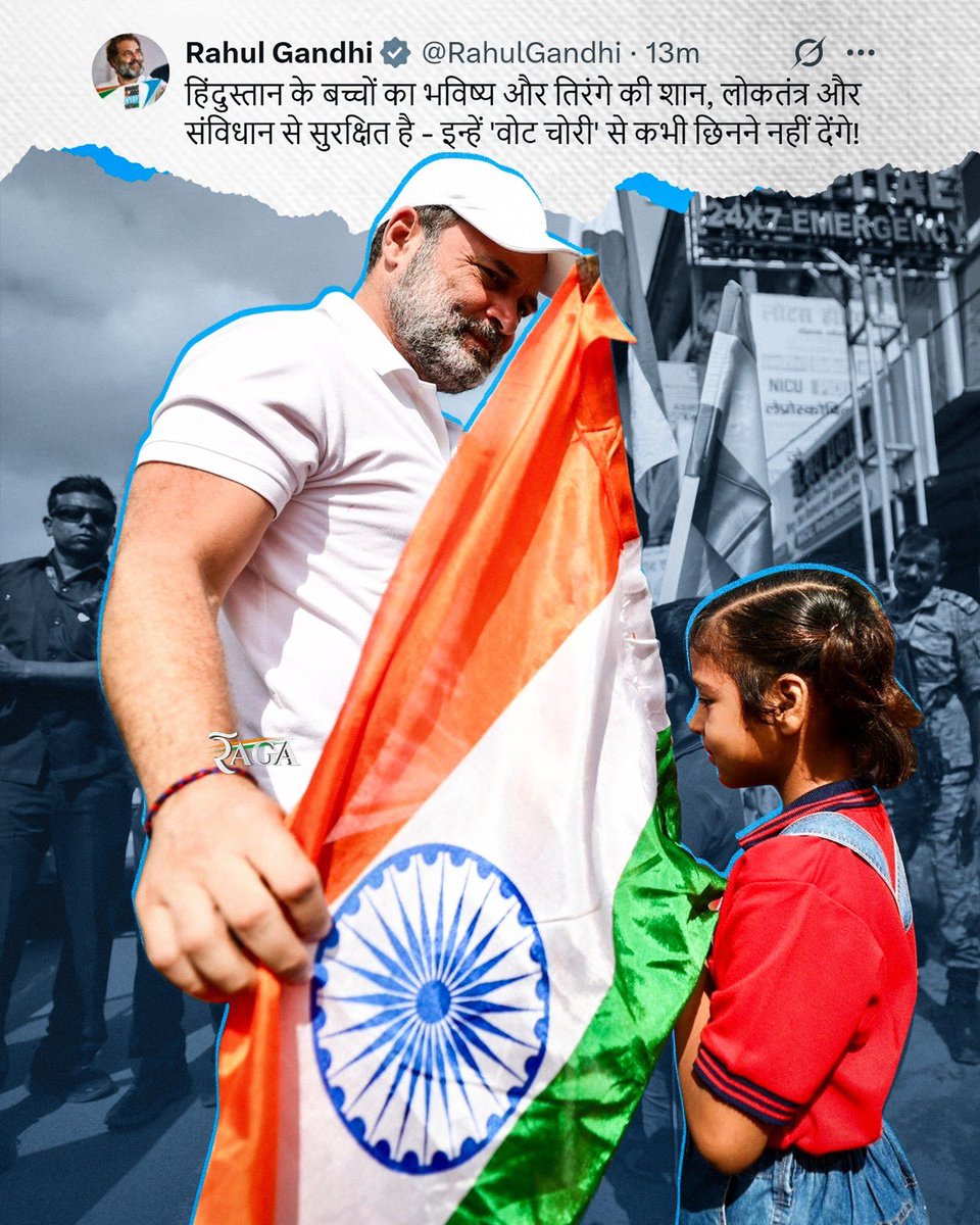 नन्हे दिल और तिरंगे का रिश्ता सबसे खास ❤️🇮🇳