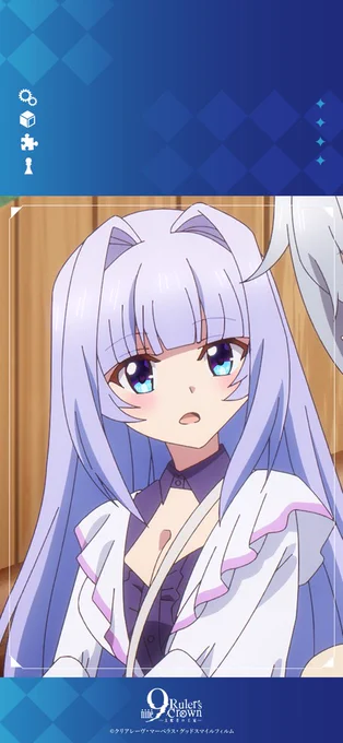 ❖━・ #アニメナイン 壁紙プレゼント ・━❖ 《Branch08》放送記念として 場面カットを使用したスマホ壁紙を配布中 壁紙をゲットして、8月23日(土)《Branch X》の放送をお楽しみに! #9ナイン