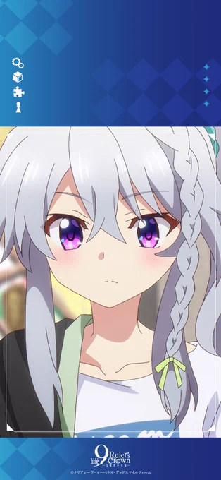 ❖━・ #アニメナイン 壁紙プレゼント ・━❖ 《Branch08》放送記念として 場面カットを使用したスマホ壁紙を配布中 壁紙をゲットして、8月23日(土)《Branch X》の放送をお楽しみに! #9ナイン