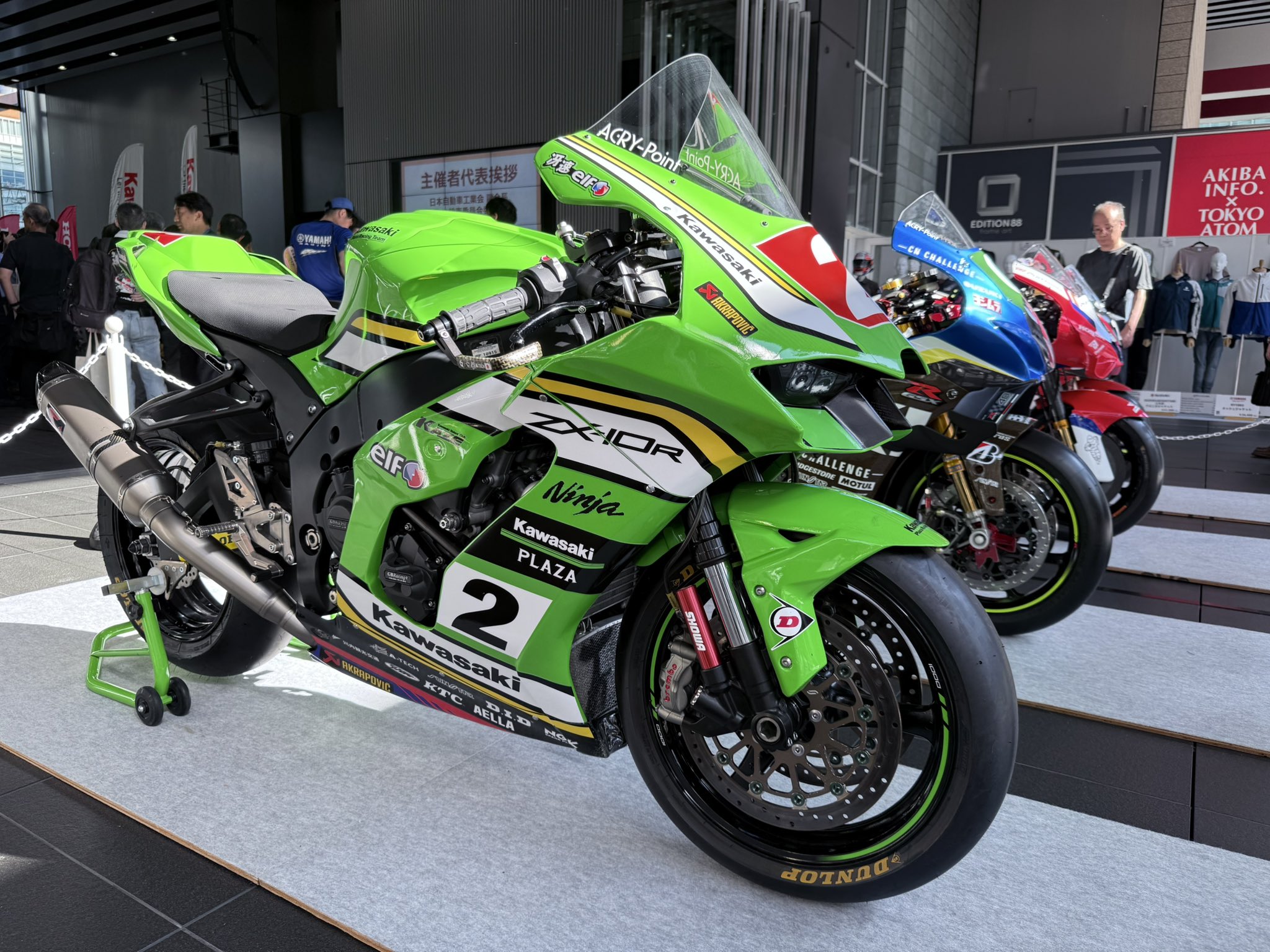 KENTARO@ハチロクとZX-25R&ZX-10R on X: 