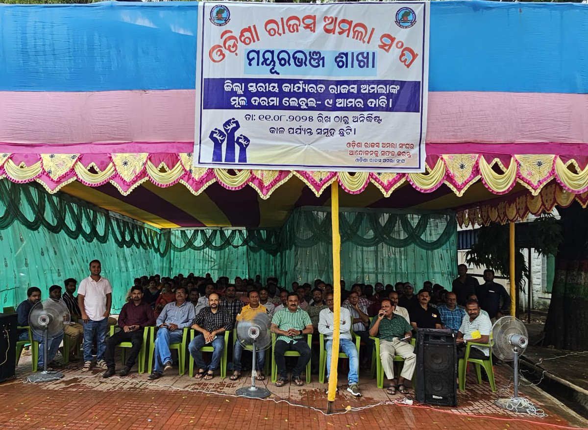 ORAS Mayurbhanj Unit tweet media