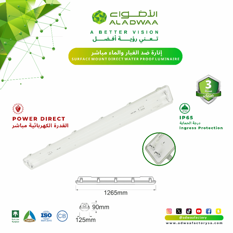 adwaafactory's tweet photo. إنارة ضد الغبار والماء ليد
SURFACE MOUNT LED WATER PROOF LIGHT
أهم التفاصيل ⬇️
* القدرة الكهربائية  POWER 
 30W 60W
* الشحن مجاني
على الطلبات بالكميات
#الأضواء_لوحدات_الإنارة #awaafactory
#WWERaw #زيلينسكي #اليوم_العالمي_للمفاجات_السعيده #ولي_العهد #كاس_السوبر_السعودي