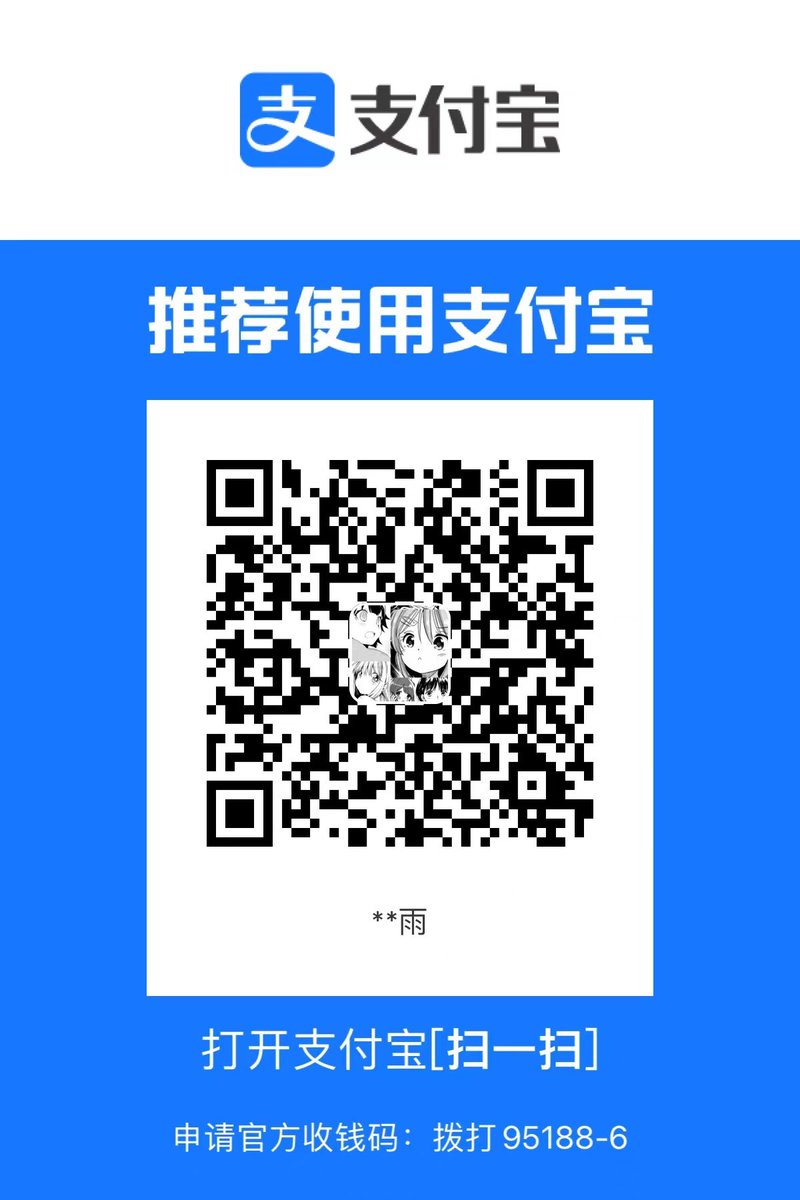 雨🎀 tweet media