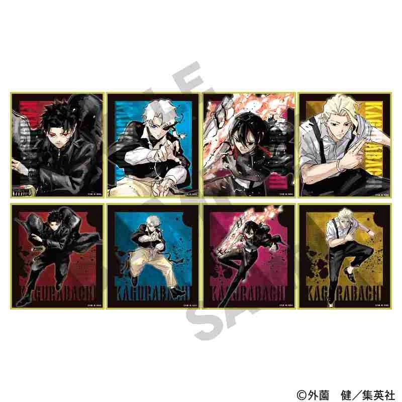 カグラバチのアニメ化待ち (@aniori0s) / Posts / X