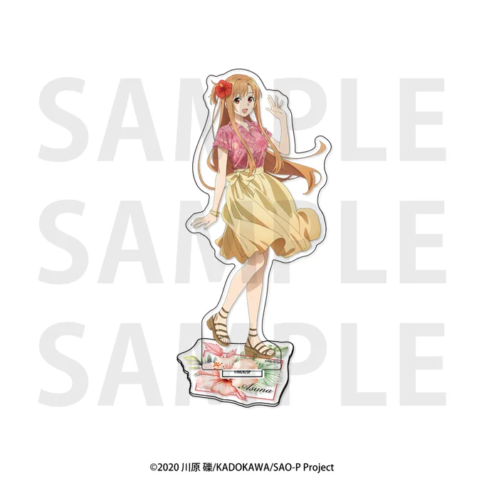 【フェア情報 】 / 期間終了まであと3日 \ ソードアート・オンライン アニメガ×ソフマップ 先行販売フェア 開催期間 9月10日(水)まで 詳細はこちら #sao_anime