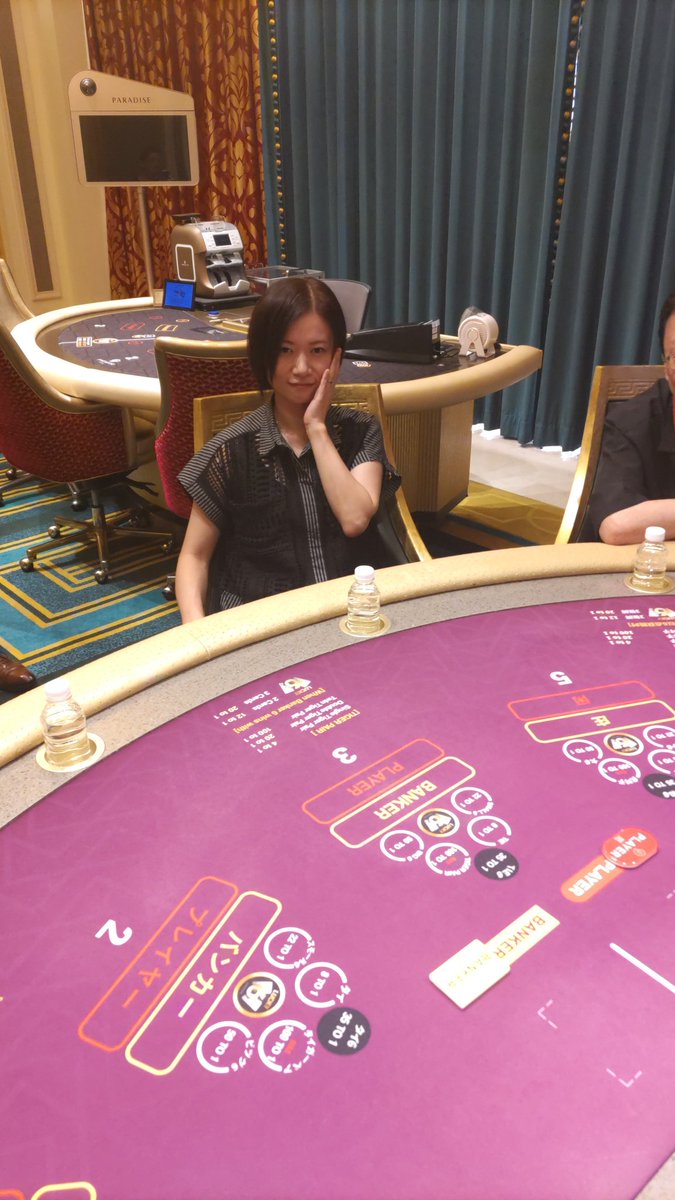 カジノのVIPルームでYouTube撮影します！ さや姉がいきなり「ペットボトルの蓋あけてくださる？」って言い出した。 なんかカジノ スペースに入ってからさや姉のキャラが変わった気がするwww