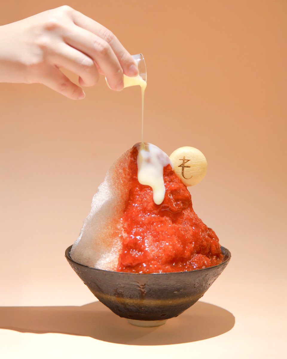 ふわっと甘酸っぱい、真夏のごほうび。
ひらがなのもりひこで「もりひこの綿氷　いちご」販売中
詳しくはこちら→morihico.com/newspaper/2025…