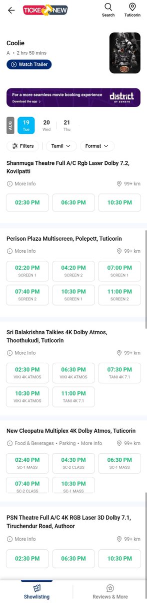 rajagopalmani's tweet photo. Full green in Tuticorin from yesterday. But some will say 80% full apdinu 😂
#BookingStatus https://t.co/zw1xTfV5Ly