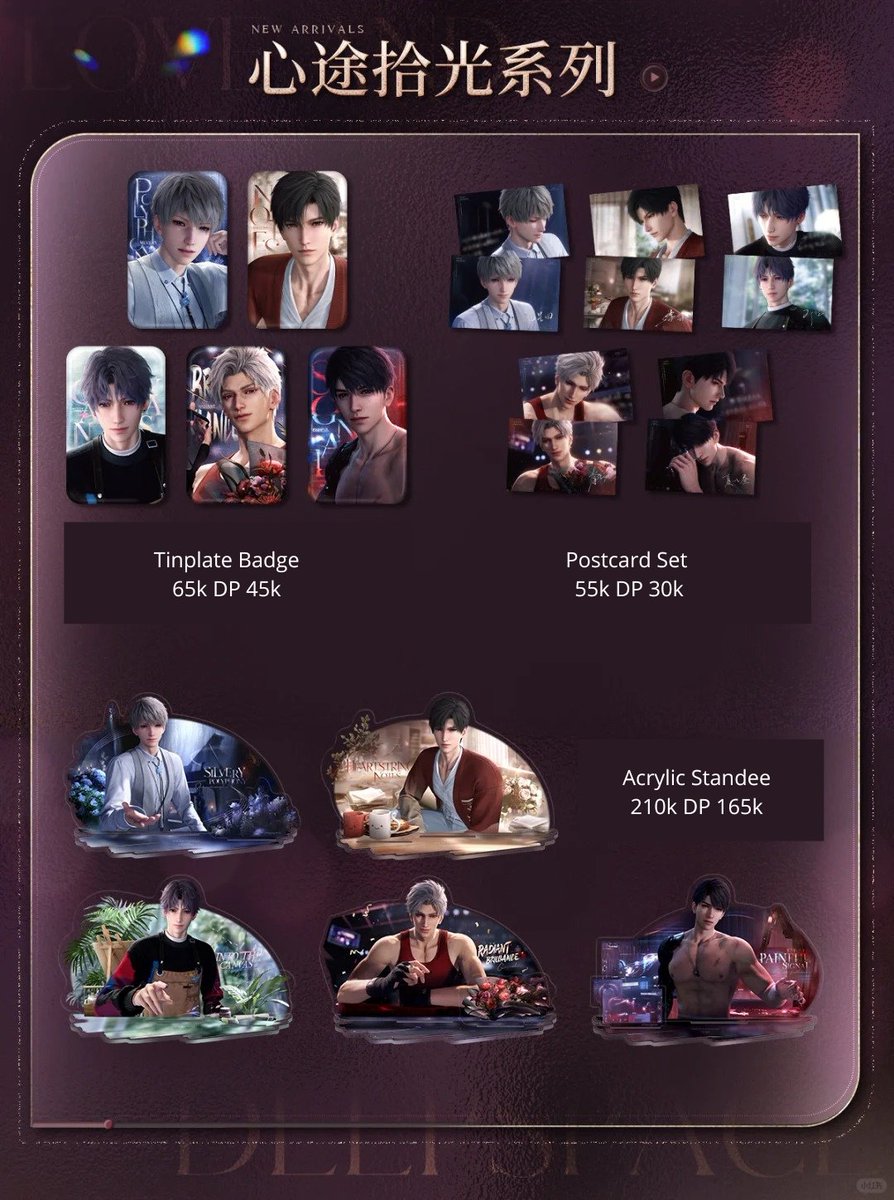 dalbitdotco's tweet photo. 🇮🇩 INA G.O. ㅡ pre order ✨

🌌 love and deepspace official md 🌌

💰: 35k - 255k 
🚚: jakarta ㅡ j&amp;t shopee
💳: bca spay jenius mandiri qris
💌: incl packing fee

📅: close po aug 28th @ 8 pm

✅ ems tax
✅ dp

how to order ⬇️ 

💙 #dalbitgo https://t.co/Ue5mN0UbRb
