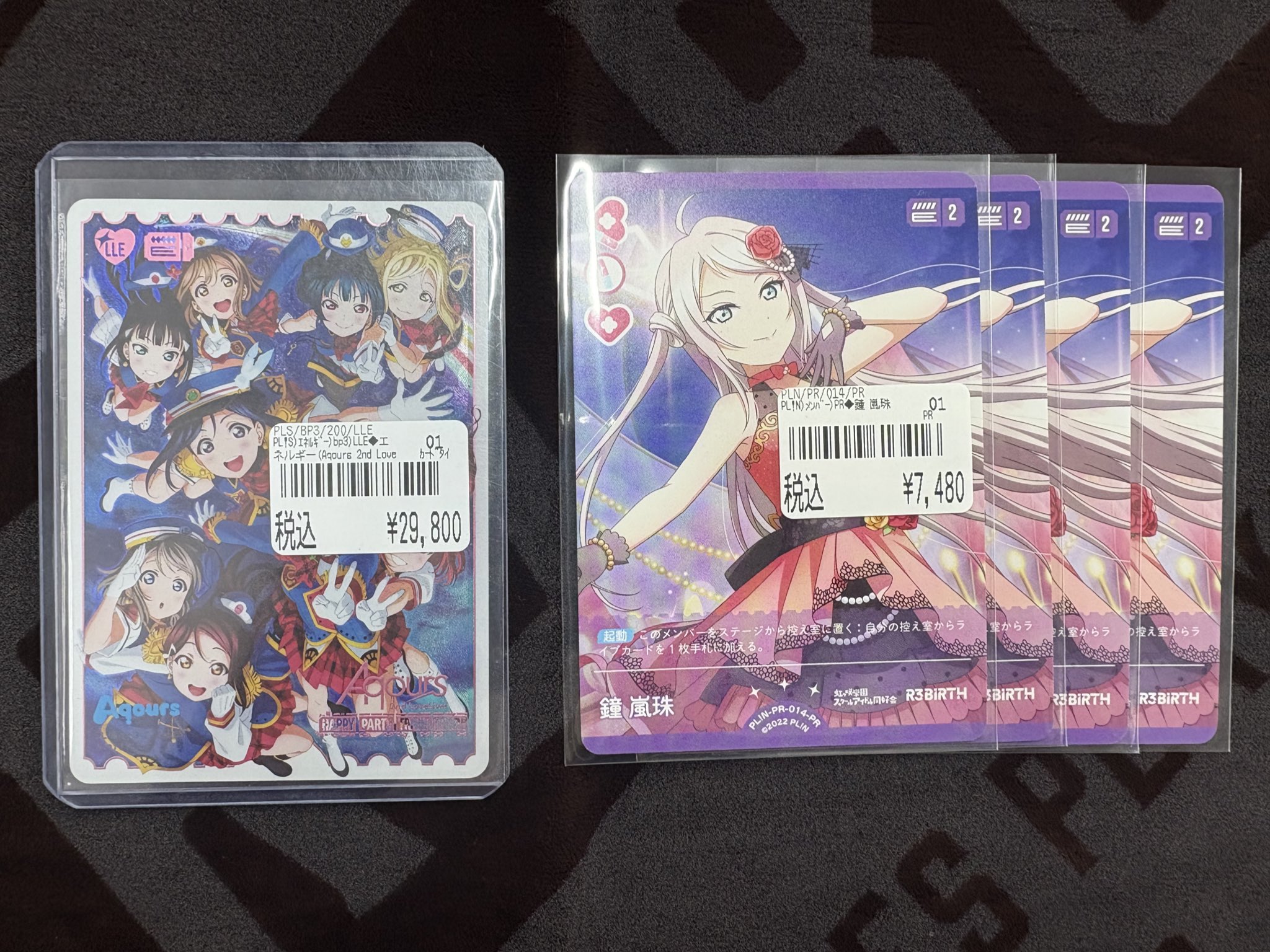 中島ヨ式　番組デートDVD in 横浜　複製メッセージカード付き ヨドバシ 新宿西口本店 on X: 