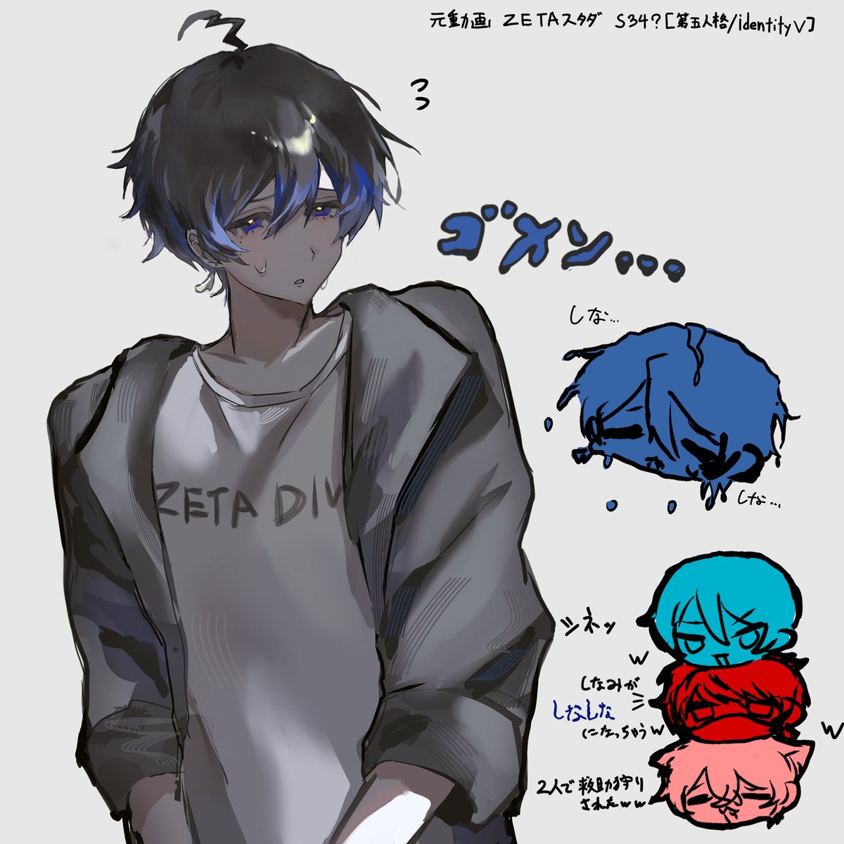 OKASAakt's tweet photo. https://t.co/4f4oH9n46q