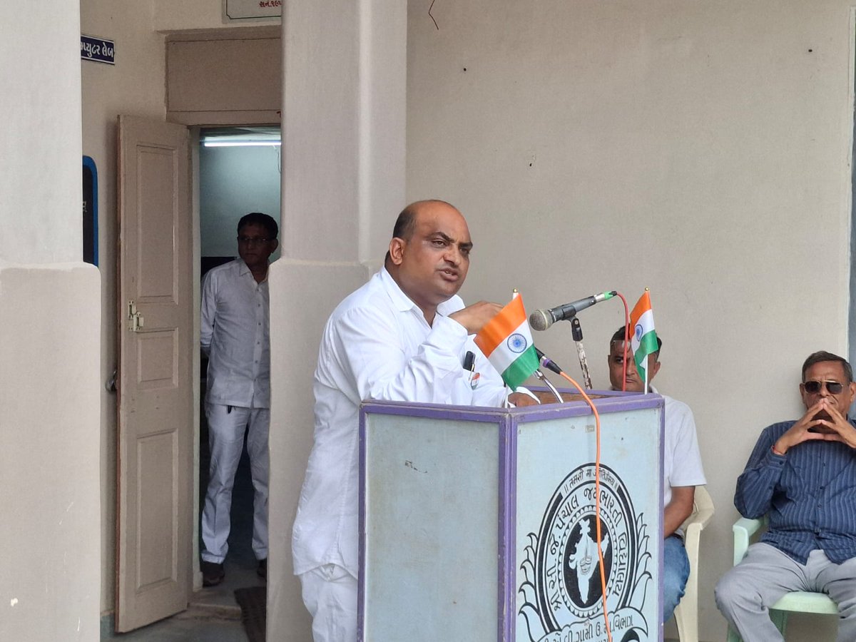 CjpanchalS's tweet photo. 79th Independance day celebration in our school. https://t.co/WfOMqC3osl