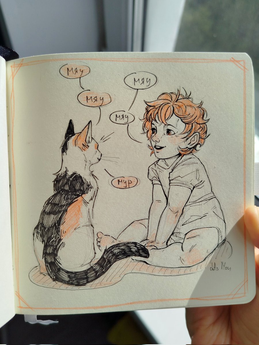 Тише, они общаются 🤫

Крошка Стася, еще не умея толком говорить, научилась подражать мяуканью и теперь они с Кощькой играют со звуком. #детсадбаббл продолжается :")

#позалис #позалисы #чд

/в ветке бонус!/