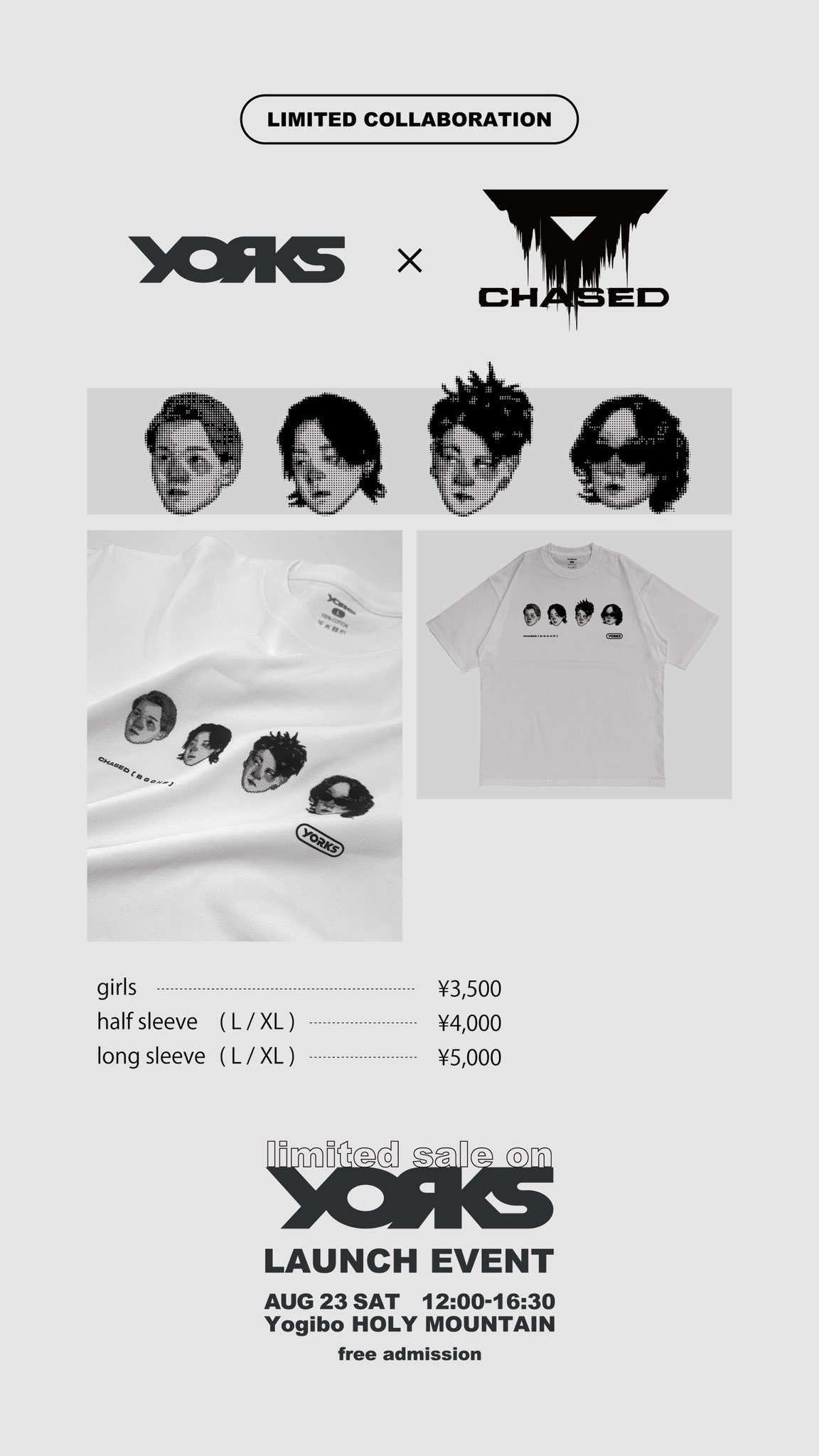 Auausave 中国 雑誌 Astral トレカ 他 新品 Auausave 中国 雑誌 Astral トレカ 他 新品 Auausave 中国 雑誌
