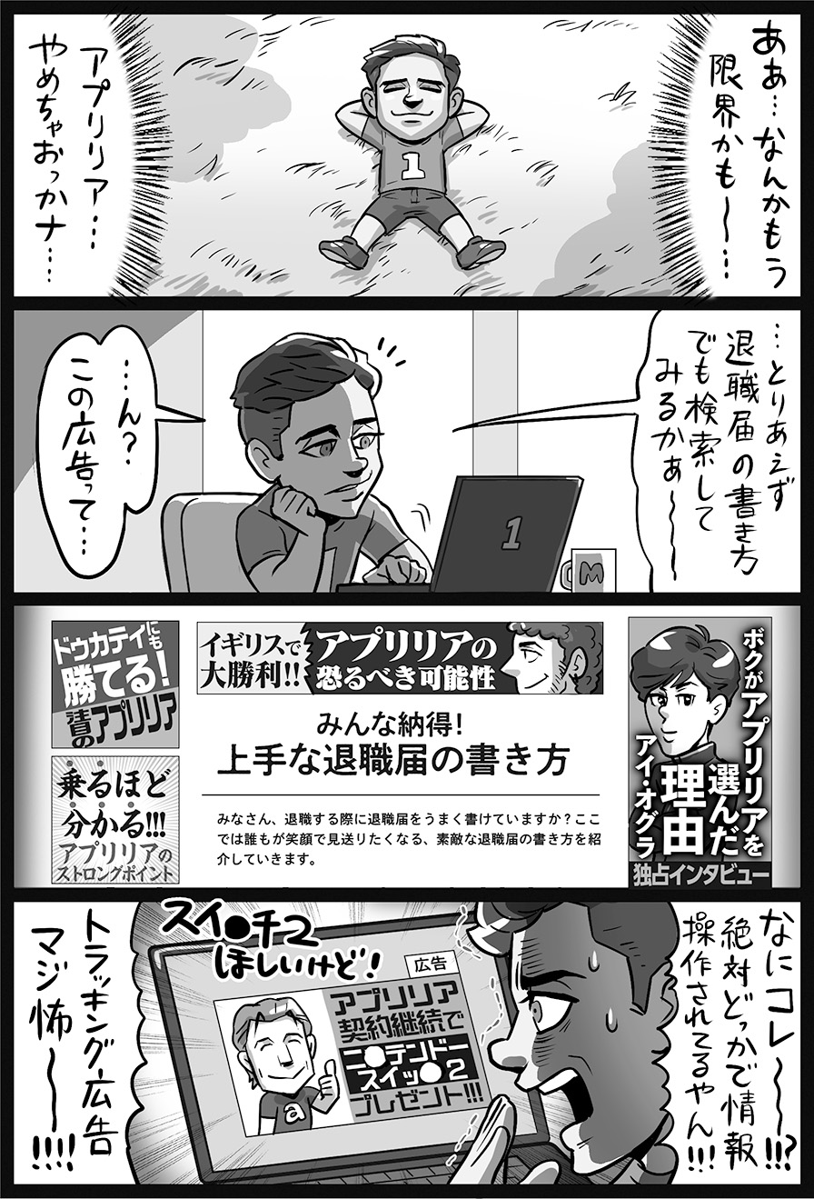 はたらきアリ→プロフ読んでください 歌枠】8割雑談な縦型歌枠になりそうな予感がメイビー