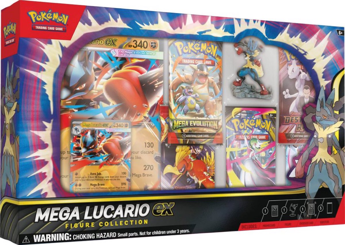 I do like a jumbo card and a figure ngl